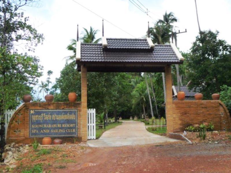 Kooncharaburi Resort Koh Chang Exterior photo